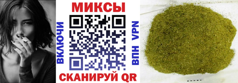 Бутират оксана  Купить закладки  Вяземский 