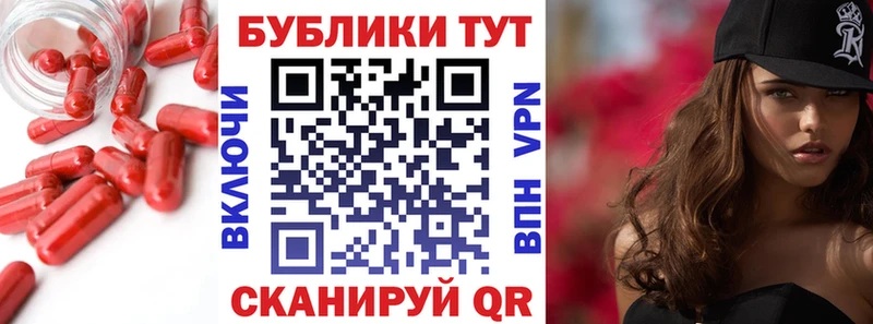 ЭКСТАЗИ DUBAI  Купить где  Вяземский 