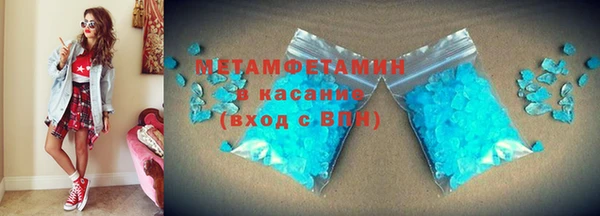 бошки Балабаново