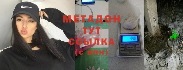 кокаин перу Балахна