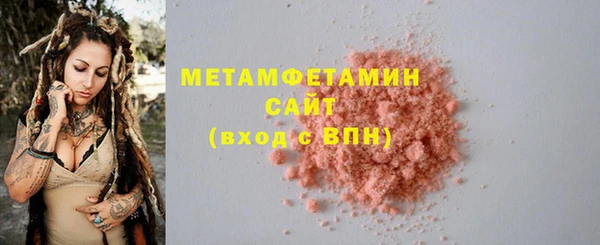 бошки Балабаново