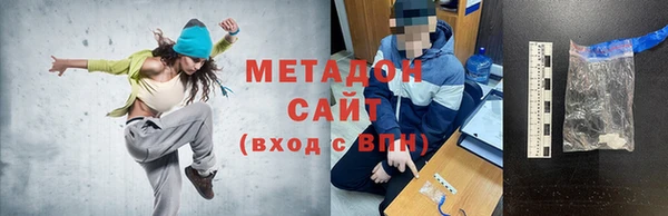 кокаин перу Балахна