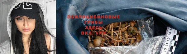 кокаин перу Балахна