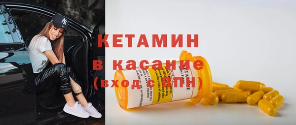 кокаин перу Балахна