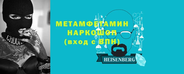 бошки Балабаново