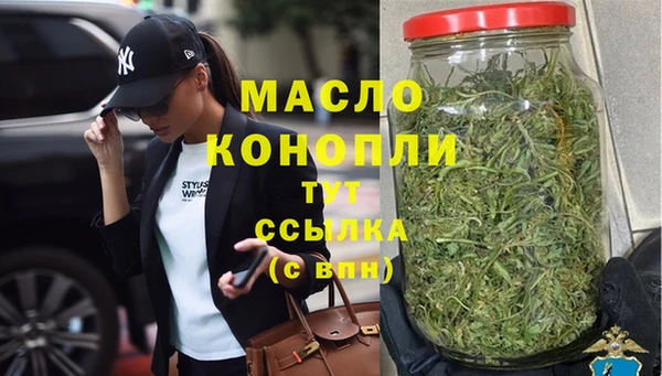 бошки Балабаново
