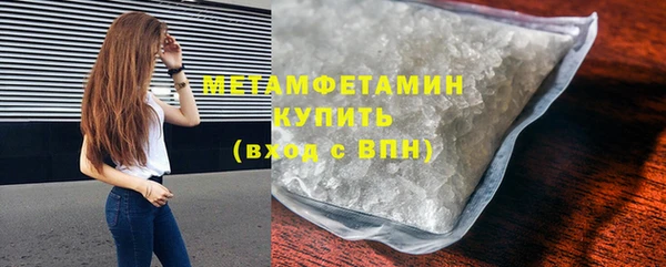 бошки Балабаново