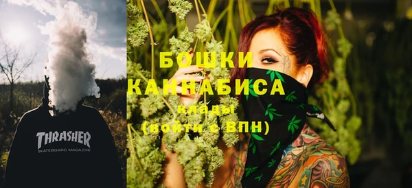 кокаин перу Балахна