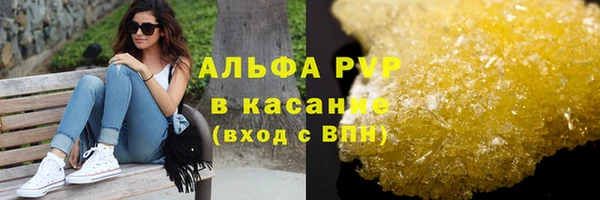 бошки Балабаново